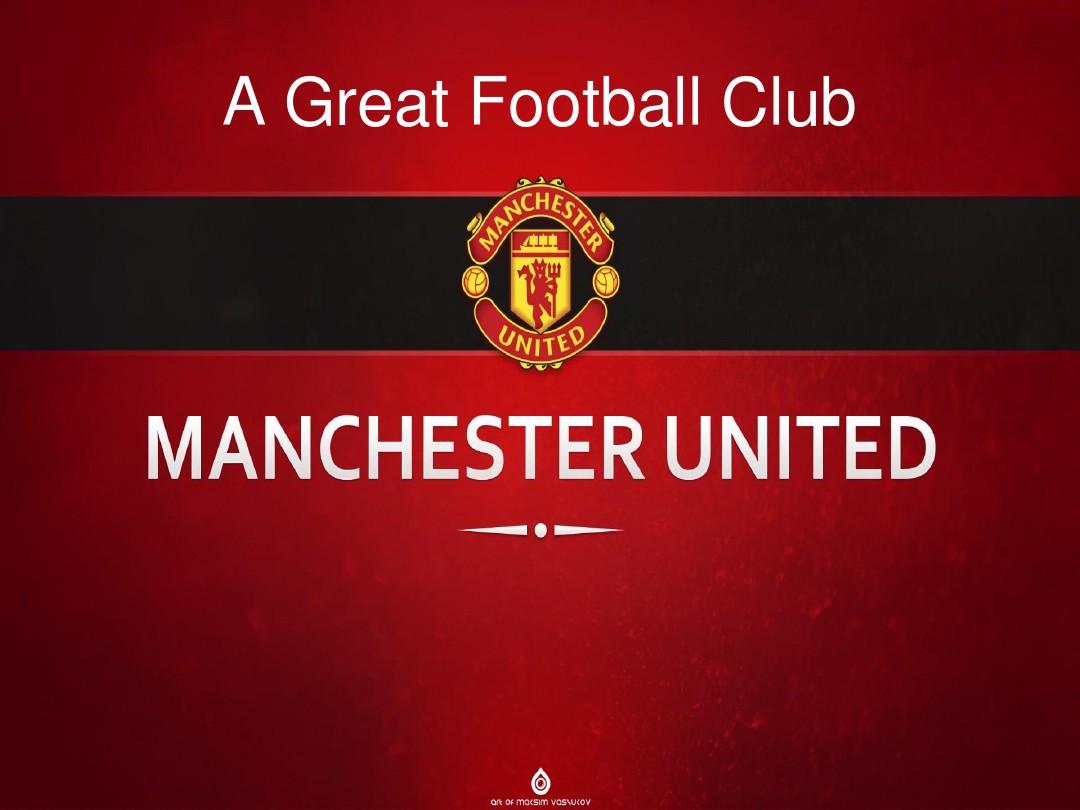 人的一場試 人的一場試