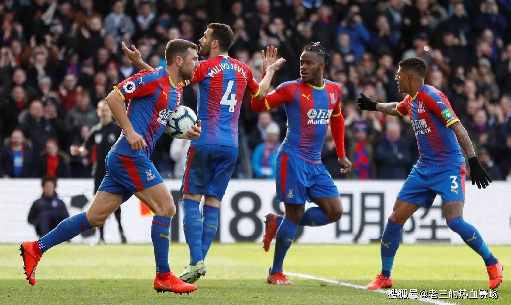 也因此获得 也因此获得