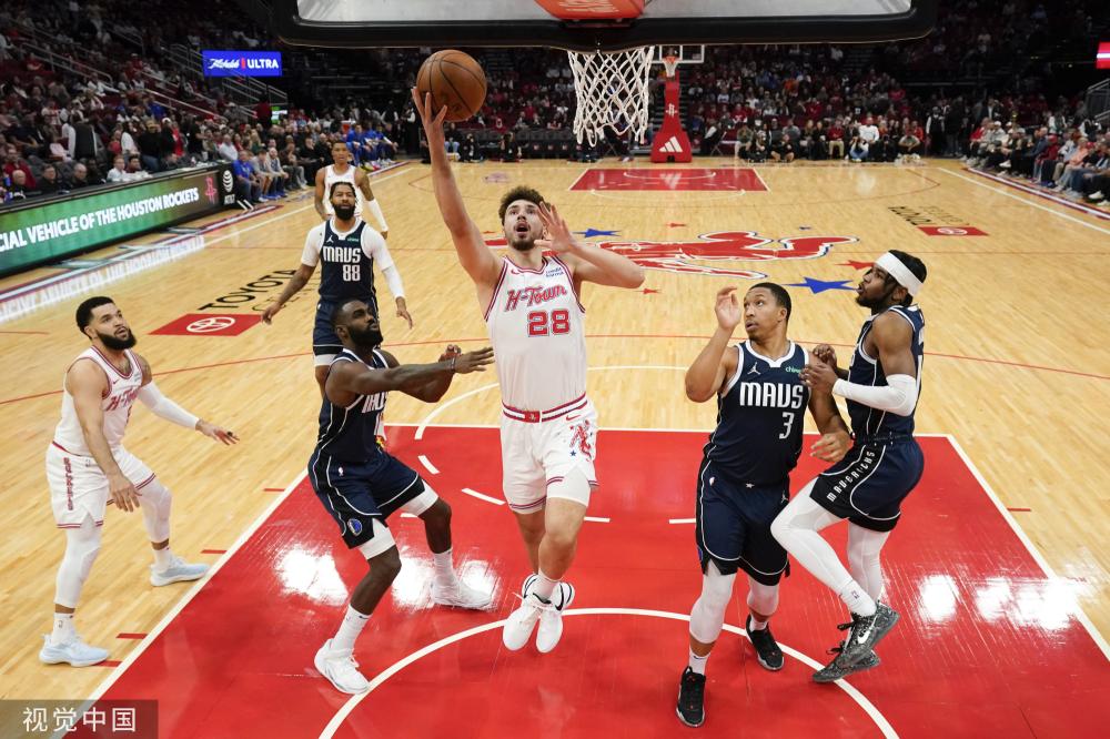 样的话题性 样的话题性